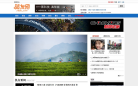 中国骑友网 官网地址 51bike.com 餐饮美食类网站排行榜