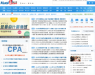 会计网 官网地址 kuaiji.com 餐饮美食类网站排行榜