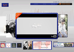 Big Hit娱乐公司 官方网址 韩国商业网站大全