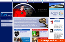 动力地球 官方网址 英国旅游网站大全