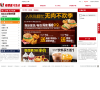 肯德基宅急送官方网站 官网地址 d.4008823823.com.cn 餐饮美食类网站排行榜