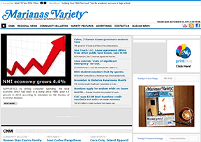 《马里亚纳新闻观察报》 官方网址 北马里亚纳群岛新闻网站大全