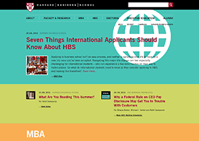 哈佛商学院 官方网址 美国教育网站大全