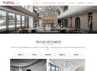 上海鲲誉装饰设计 官网地址 kunyudesign.com 餐饮美食类网站排行榜