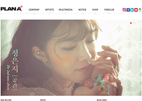 Plan A娱乐 官方网址 韩国商业网站大全