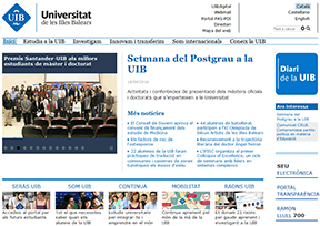 巴利阿里群岛大学 官方网址 西班牙教育网站大全