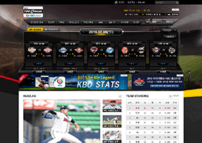 韩国棒球委员会 官方网址 韩国体育网站大全