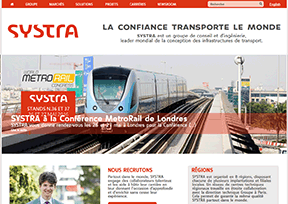 赛思达_Systra 官方网址 法国商业网站大全