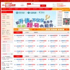 大连科讯电子商务 官网地址 0411haoba.com 餐饮美食类网站排行榜