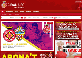 赫罗纳足球俱乐部 官方网址 西班牙体育网站大全