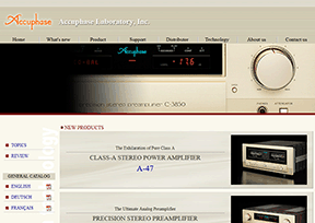 Accuphase 官方网址 日本商业网站大全