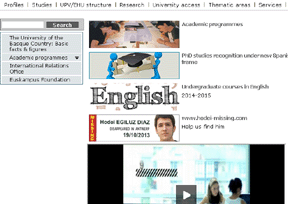 巴斯克大学 官方网址 西班牙教育网站大全