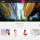 上海娜美医疗美容医院 官网地址 171009.com 餐饮美食类网站排行榜