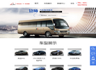 上海铭师汽车租赁服务 官网地址 sh-mingshi.com 餐饮美食类网站排行榜