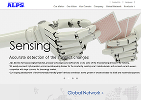 阿尔卑斯电气 官方网址 日本商业网站大全