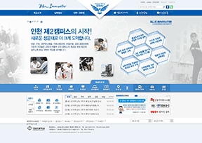 青云大学 官方网址 韩国教育网站大全