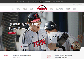 LG双子队 官方网址 韩国体育网站大全