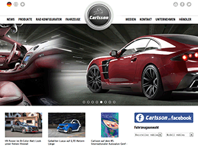 卡尔森汽车 官方网址 德国汽车网站大全