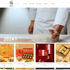 成都南台月月饼 官网地址 028yb.cn 餐饮美食类网站排行榜