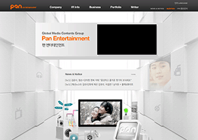 Pan娱乐 官方网址 韩国明星网站大全