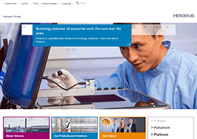 贺利氏_Heraeus 官方网址 德国商业网站大全