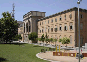 莱里达大学 官方网址 西班牙教育网站大全