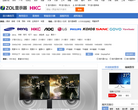中关村在线显示器频道 官网地址 lcd.zol.com.cn 餐饮美食类网站排行榜