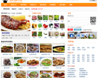 食谱秀菜谱网 官网地址 shipuxiu.com 餐饮美食类网站排行榜