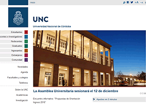 国立科尔多瓦大学 官方网址 阿根廷教育网站大全