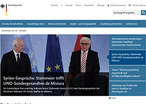 德国外交部 官方网址 德国政府网站大全