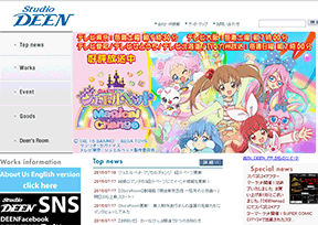 STUDIO DEEN 官方网址 日本动漫网站大全