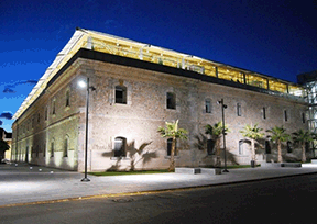 卡塔赫纳理工大学 官方网址 西班牙教育网站大全