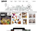 YOHO.CN 官网地址 yoho.cn 餐饮美食类网站排行榜