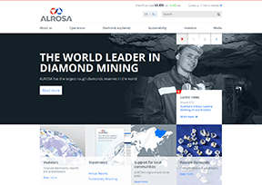 埃罗莎集团 官方网址 俄罗斯商业网站大全