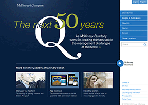 麦肯锡公司 官方网址 美国商业网站大全