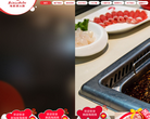 海底捞火锅 官网地址 haidilao.com 餐饮美食类网站排行榜