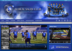 阿尔希拉尔 官方网址 沙特阿拉伯体育网站大全