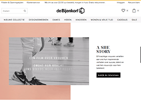 荷兰女王店 官方网址 荷兰购物网站大全