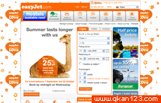 易航网 官方网址 英国其他网站大全