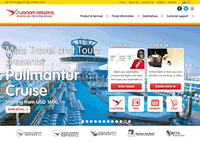 苏里南航空公司 官方网址 苏里南交通网站大全