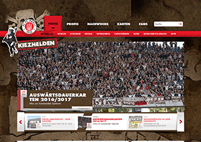 圣保利足球俱乐部 官方网址 德国体育网站大全