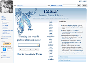 国际乐谱典藏计划 官方网址 美国音乐网站大全