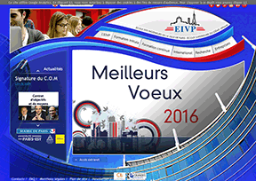 巴黎高等城市工程学校 官方网址 法国教育网站大全