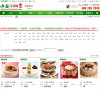 中国订花网 官网地址 85duc.alihuahua.com 餐饮美食类网站排行榜