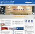 重庆电子工程职业学院 官网地址 cqcet.edu.cn 餐饮美食类网站排行榜