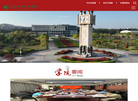 宣城职业技术学院 官网地址 www.xcvtc.edu.cn 餐饮美食类网站排行榜
