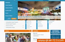 加州大学圣地亚哥分校 官方网址 美国教育网站大全