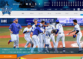 横滨DeNA海湾之星 官方网址 日本体育网站大全