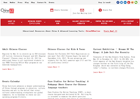 华美协进社 官方网址 美国组织网站大全