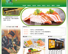 禾绿回转寿司 官网地址 hlsushi.com.cn 餐饮美食类网站排行榜